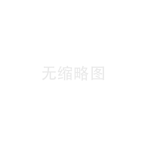 FUJIIRYOKI按摩椅加热功能时有时无_按摩椅加热怎么加热